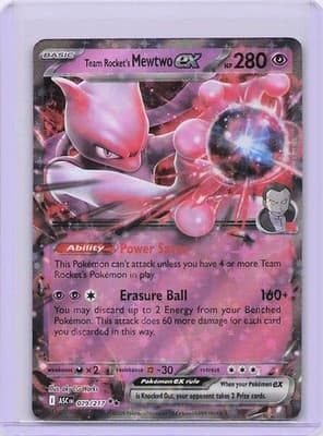 Sale 28421979