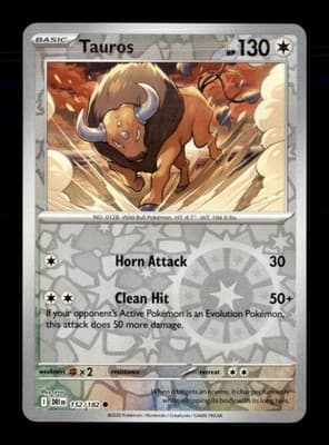 Sale 28360604