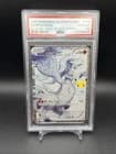Sale 28130061