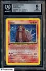 Sale 28064755