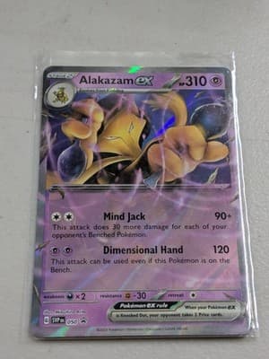 Sale 28499126