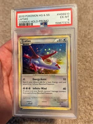 Sale 28414069