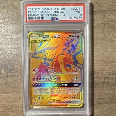 Sale 28539031