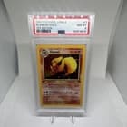 Sale 27902355
