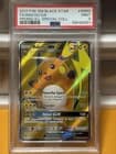 Sale 28080105
