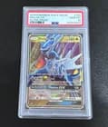 Sale 27070253