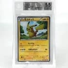 Sale 27056740