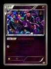 Sale 27580603