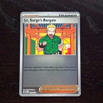 Sale 28160154