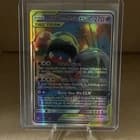 Sale 26309258