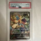 Sale 27361066