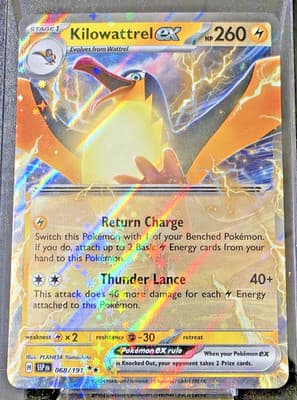 Sale 28271307