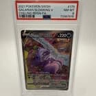 Sale 26318193