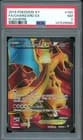 Sale 27817640