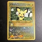 Sale 27185208