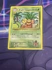 Sale 27854800