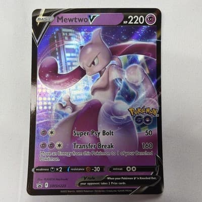 Sale 28160939