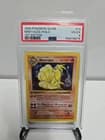 Sale 27075910