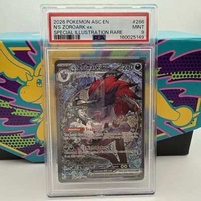 Sale 28519773