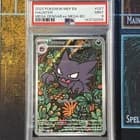 Sale 26922584