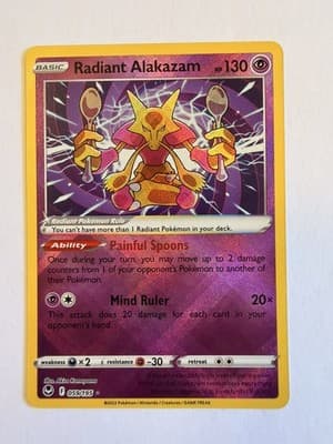 Sale 28407270