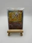 Sale 27290140