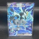 Sale 27501770