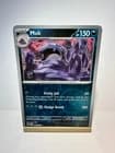 Sale 26183130
