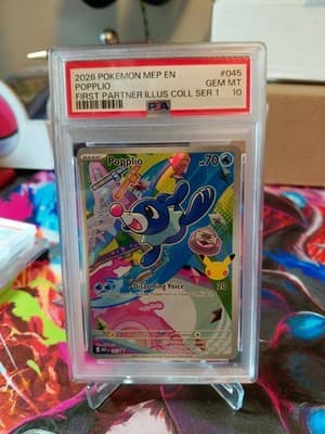 Sale 28382043