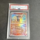Sale 27310155