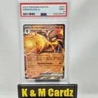 Sale 28122914