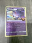 Sale 28067970