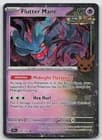 Sale 27576712