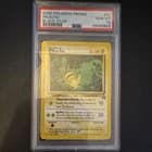 Sale 27028192