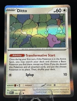 Sale 28230164