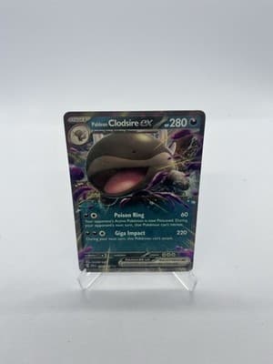 Sale 28345108