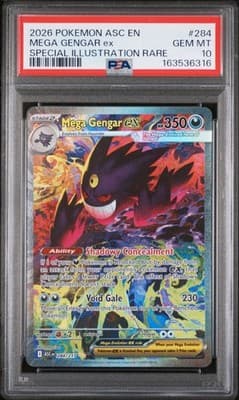 Sale 28519751