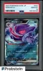 Sale 27024942