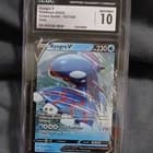 Sale 28095800