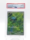 Sale 27616605