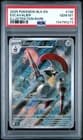 Sale 27755461