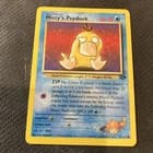 Sale 26513067