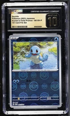 Sale 28161814