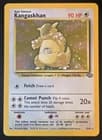 Sale 26881183