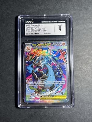 Sale 28442751