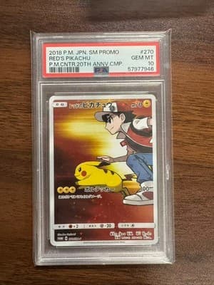 Sale 28640429