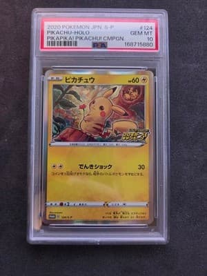 Sale 28580188