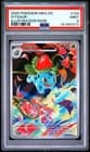 Sale 27340016
