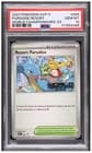 Sale 27019877
