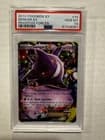 Sale 28020325